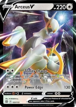 ARCEUS V 122/172