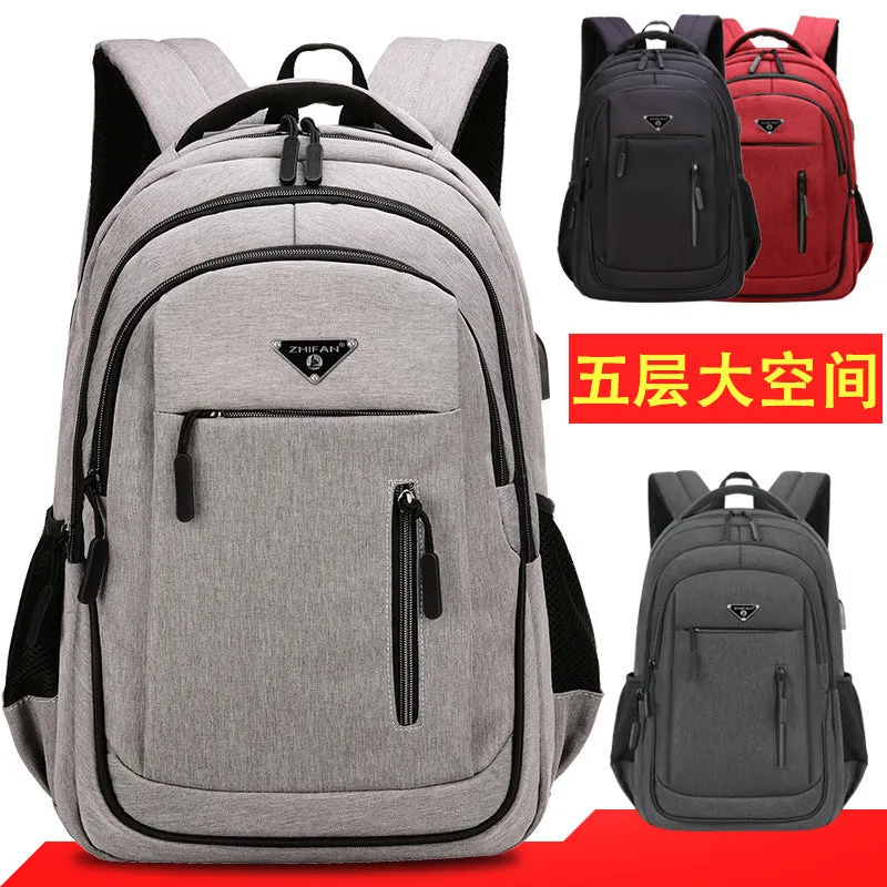 Backpack Men's Large Capacity Backpack Rechargeable USB Business Computer Bag Casual Backpack Early High School Student Schoolbag