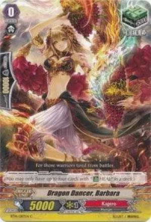 Dragon Dancer, Barbara (BT14/087EN) [Brilliant Strike]