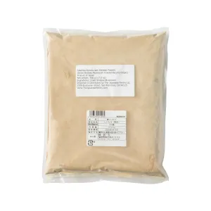 Dried Shiitake Mushroom Powder - 500g