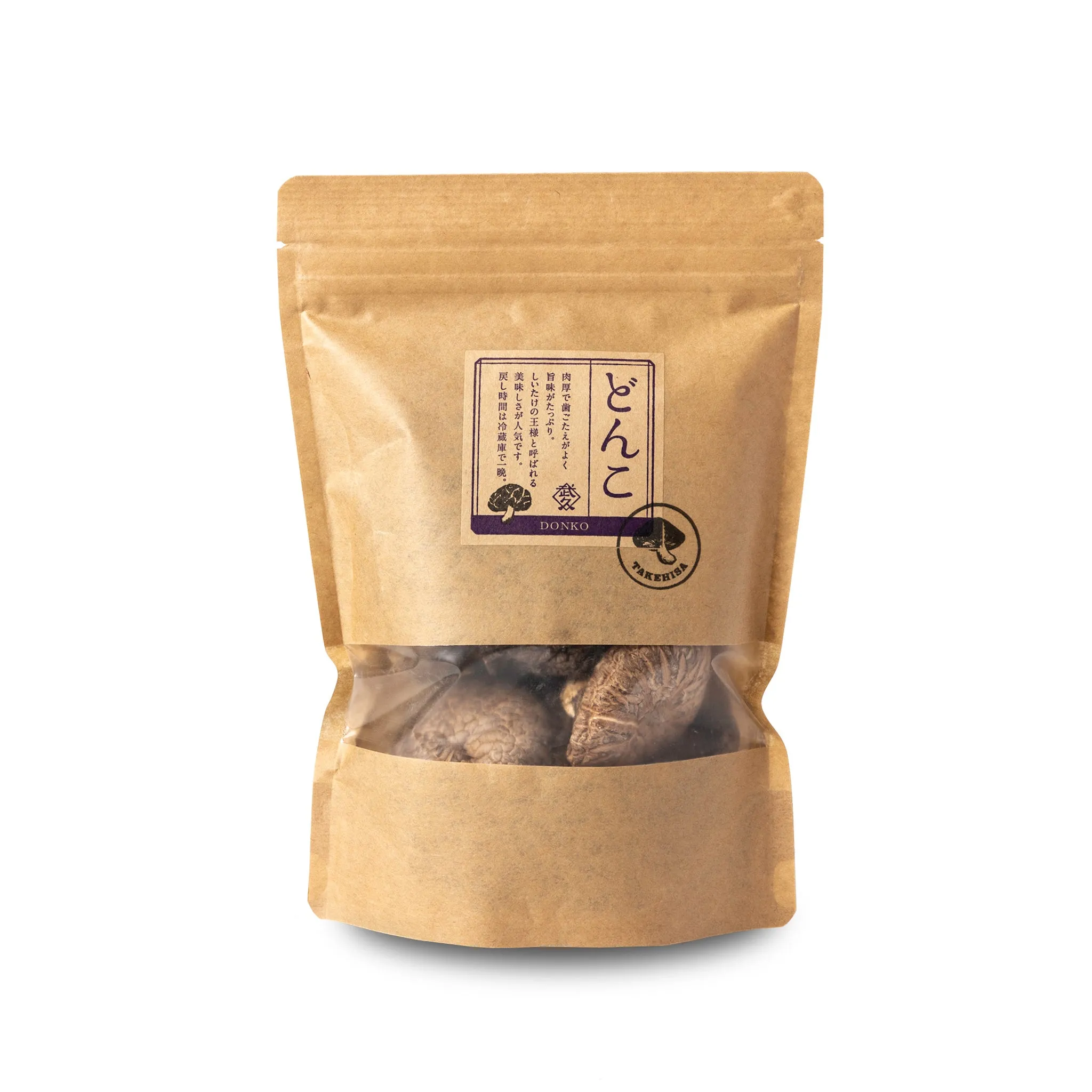 Dried Shiitake Mushrooms, Donko - 50g