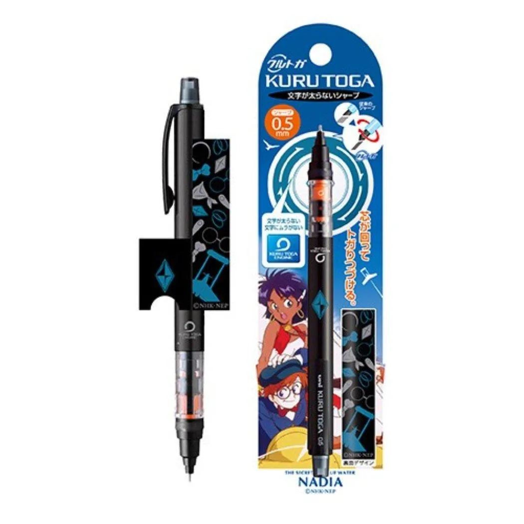 ENSKYxUNI KURU TOGA 0.5MM Adventure Girl Natina Automatic Pencil Continuous Core Automatic Pen Blue Rod Black Rod