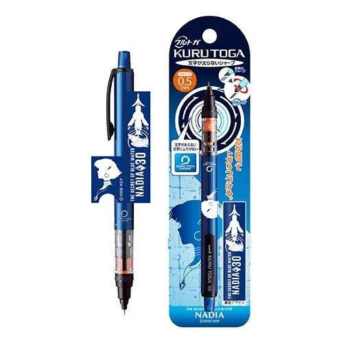 ENSKYxUNI KURU TOGA 0.5MM Adventure Girl Natina Automatic Pencil Continuous Core Automatic Pen Blue Rod Black Rod