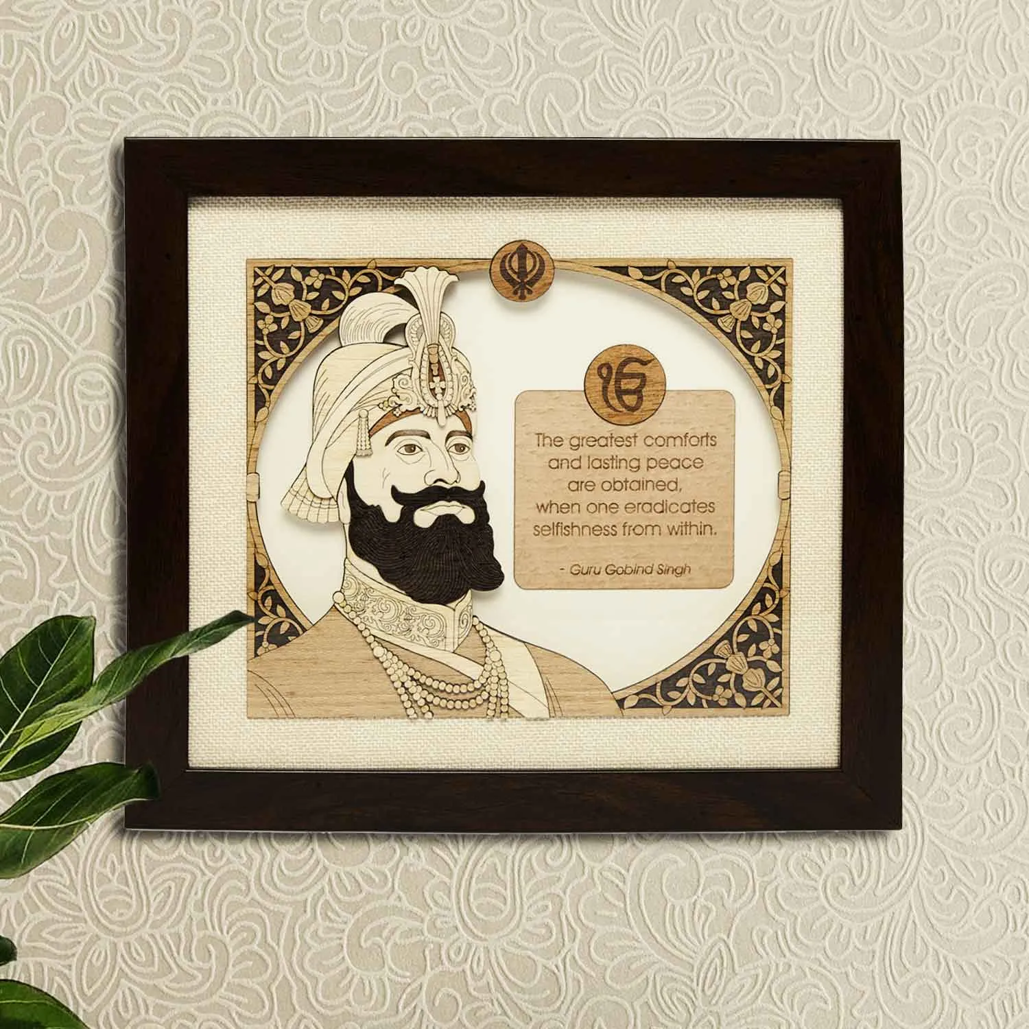 Guru Gobind Singh Wood Art Frame 9 in x 10 in