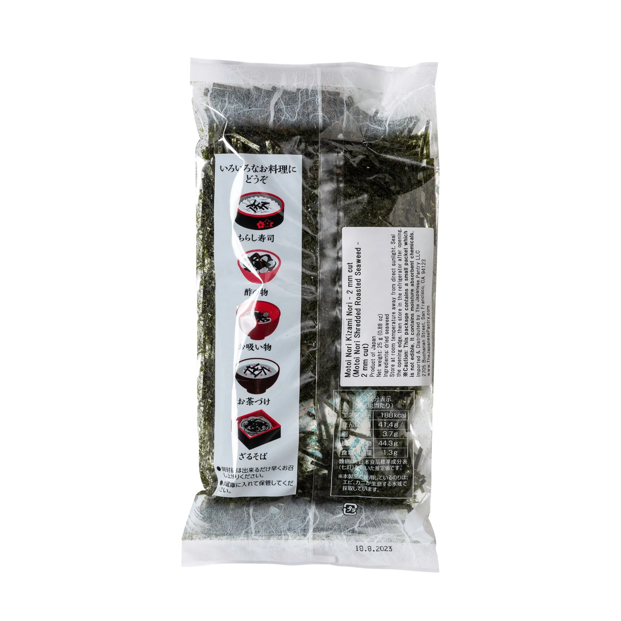 Nori - Kizami (Shredded) - 25g