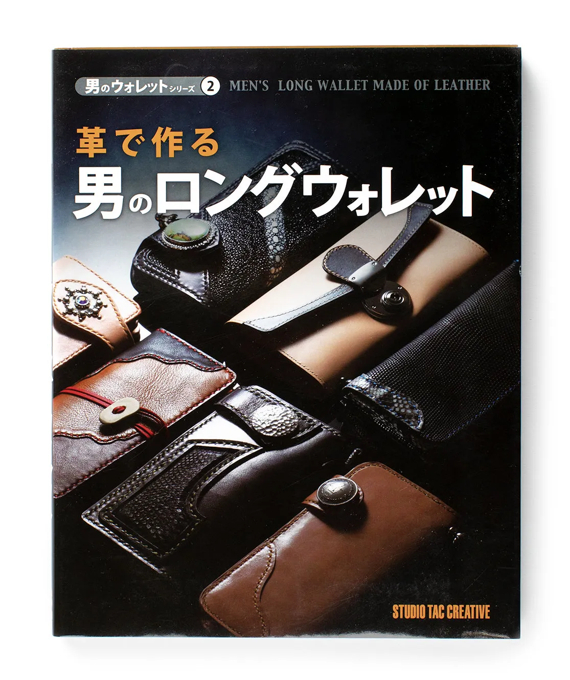 Studio Tac - Making Japanese Long Wallets - 7 Projects   Patterns (#6182)