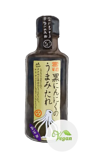 VEGAN BLACK GARLIC SAUCE 180 GR