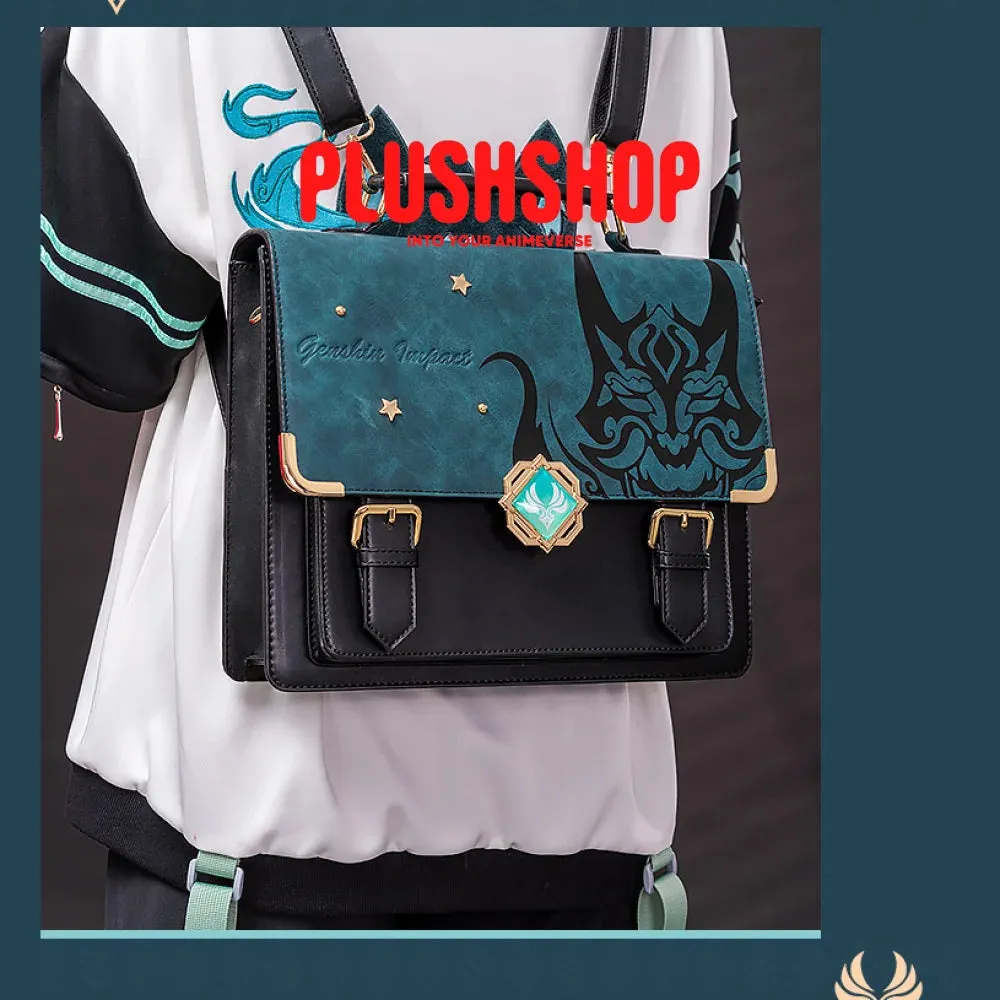 Xiao Theme Impression Bag